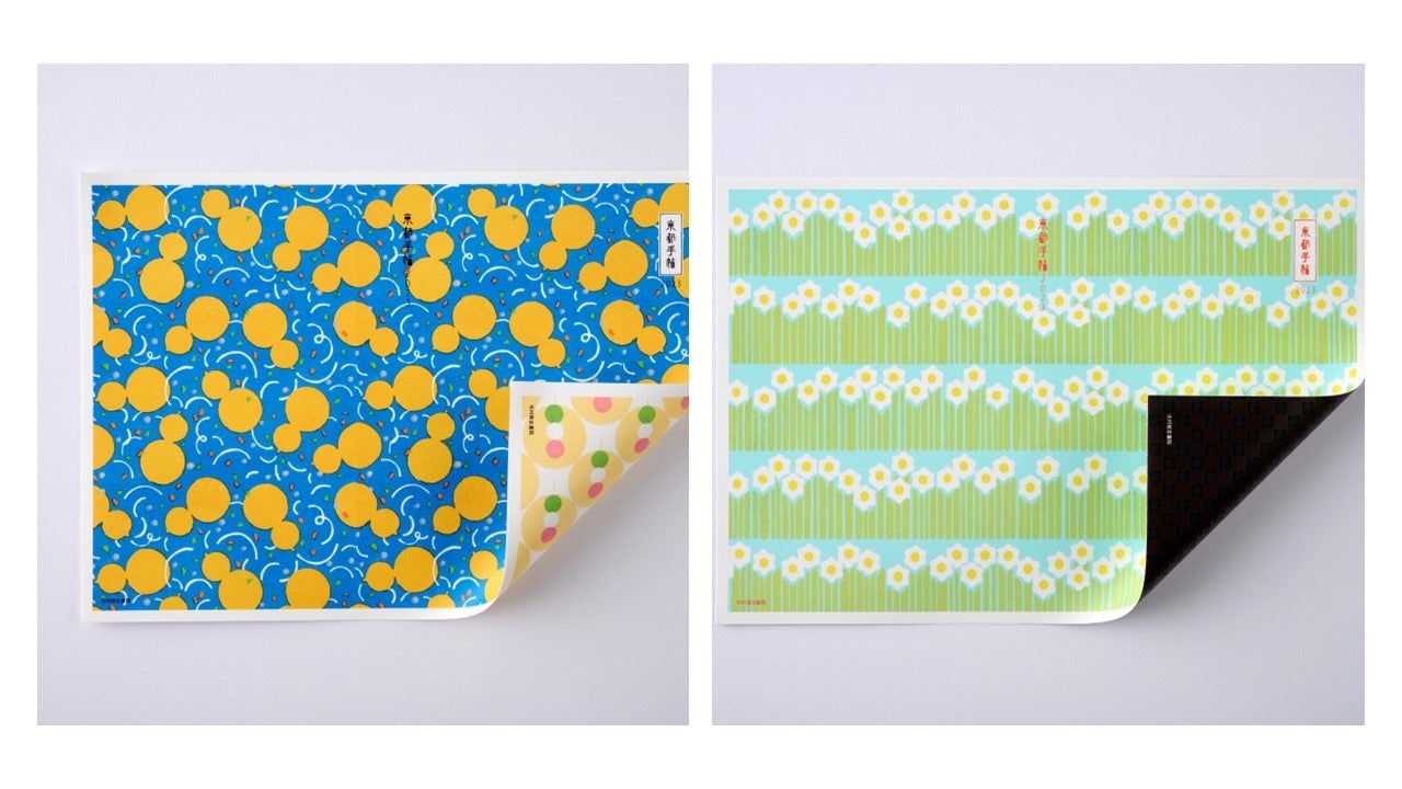 竹笹堂の木版デザインがあしらわれた表紙。それぞれリバーシブルとなっています（全国共通版の裏側は竹笹堂のデザインではありません）