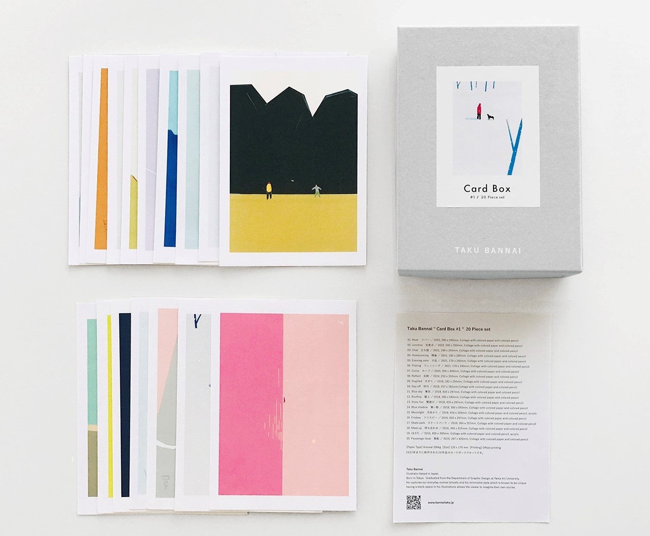 Card Box #1  20 Piece set