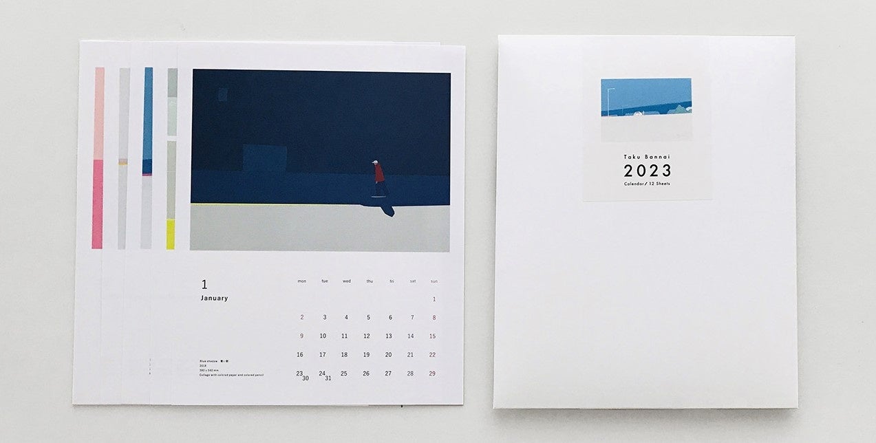 坂内拓 カレンダー2023