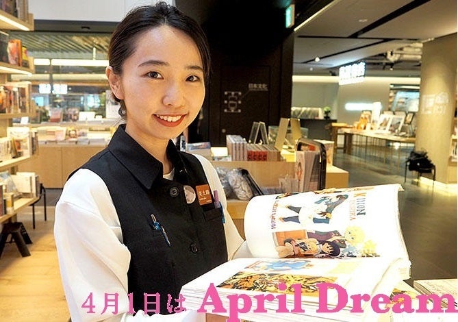 2017年に銀座 蔦屋書店の立ち上げを経験した美土路は、今秋の京都新店オープンに向け、京都らしいアートの提案を企画中。