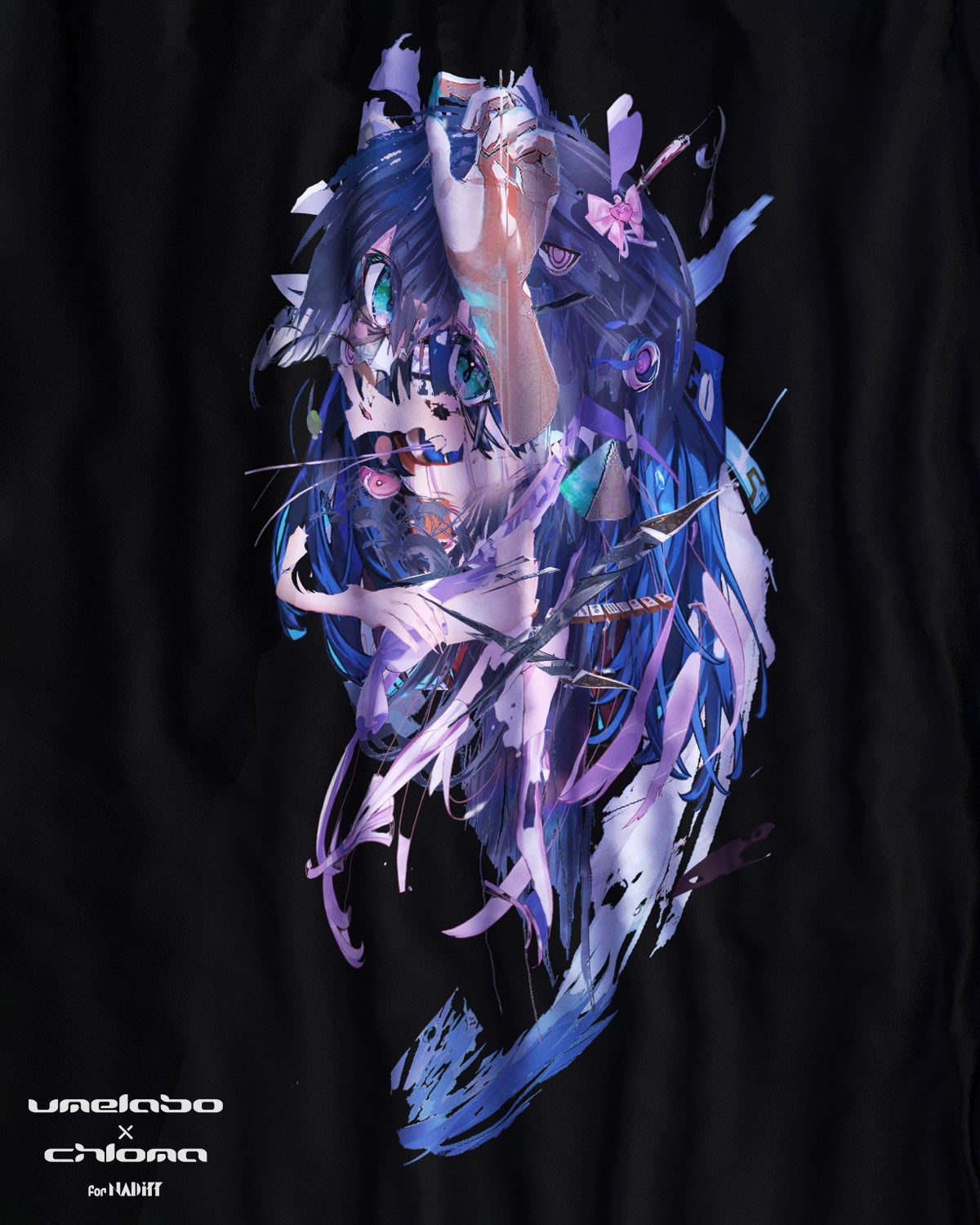 ※画像はイメージです。