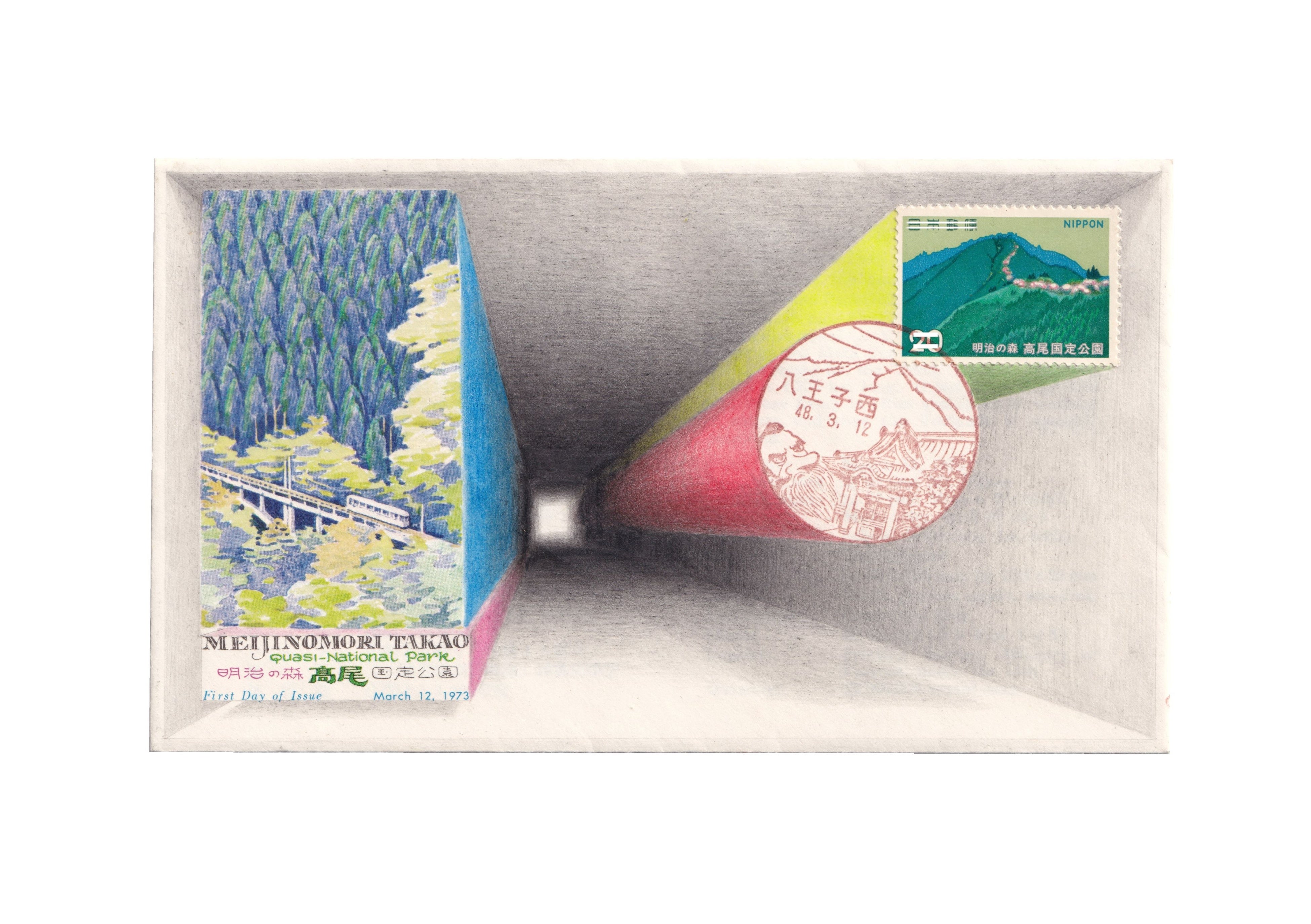 《Far far away #11》（2023）10×14.8cm　鉛筆、色鉛筆、封筒