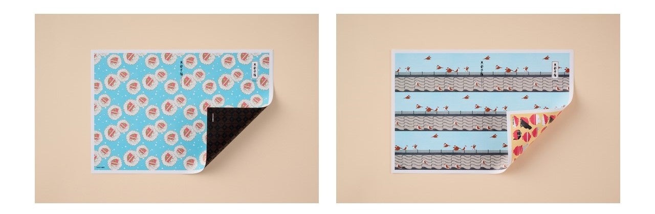 竹笹堂の木版デザインがあしらわれた表紙。それぞれリバーシブルとなっています（全国共通版の裏側は竹笹堂のデザインではありません）