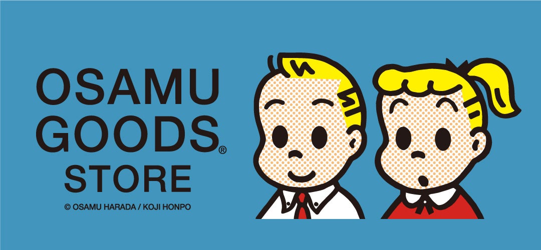 © OSAMU HARADA／KOJI HONPO &nbsp;LICENSED BY COSMO MERCHANDISING