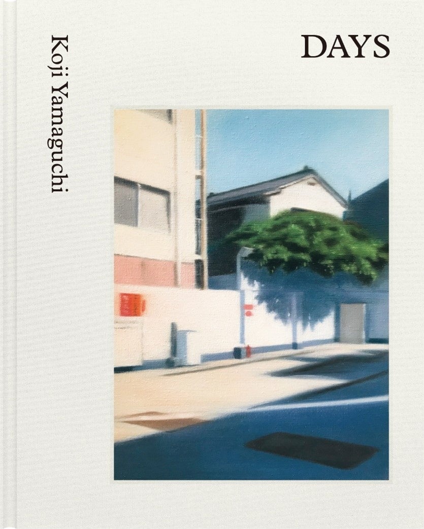 山口幸士 Koji Yamaguchi ペインティング 2020 作品 絵画 山口幸士 Koji Yamaguchi ペインティング 2020 作品 絵画 絵画