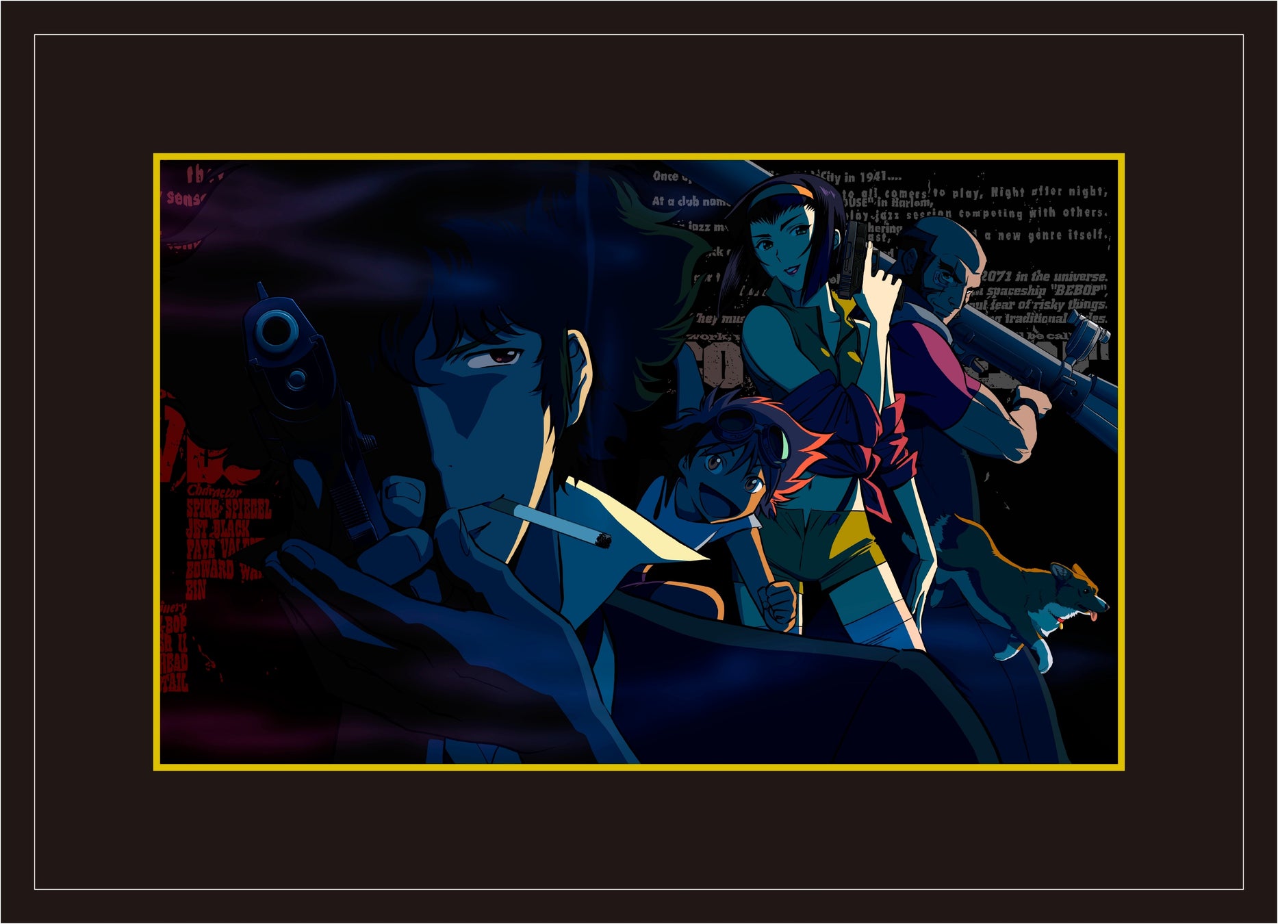 【銀座 蔦屋書店】カウボーイビバップ放送25周年記念フェア開催!川元利浩氏サイン入り複製原画やグッズ販売 【銀座 蔦屋書店】カウボーイビバップ放送25周年記念フェア開催!川元利浩氏サイン入り複製原画やグッズ販売