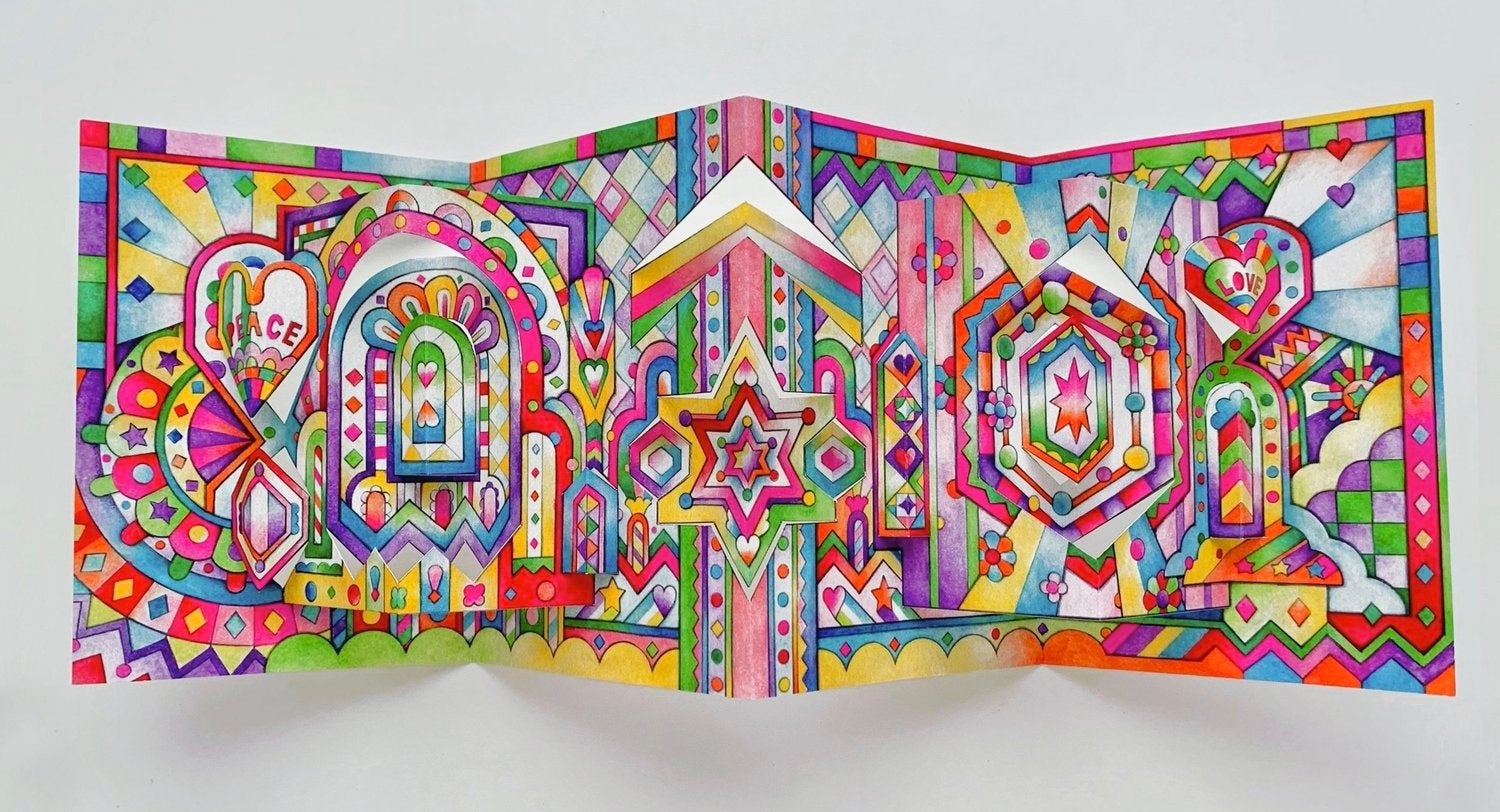 金谷裕子の個展「色と形のメッセージ」が横浜で開催中!鮮やかな色彩と幾何学的・有機的なパターンに注目 金谷裕子の個展「色と形のメッセージ」が横浜で開催中!鮮やかな色彩と幾何学的・有機的なパターンに注目