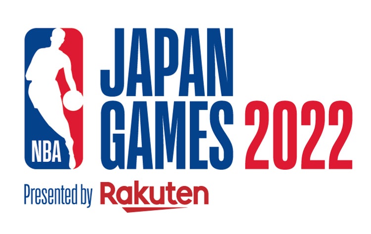 楽天とNBA、「NBA Japan Games 2022 Presented by Rakuten」を開催 楽天とNBA、「NBA Japan Games 2022 Presented by Rakuten」を開催