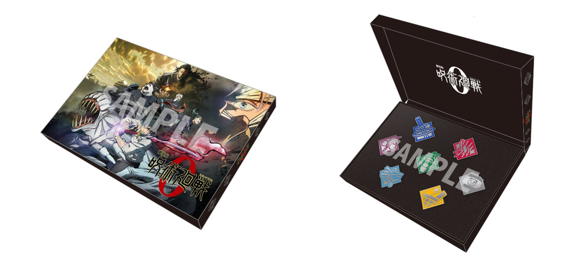 呪術廻戦 BluRay 全巻+グッズ多数! 楽天ブックス、『劇場版 呪術廻戦0』Blu-ray・DVDの予約販売を