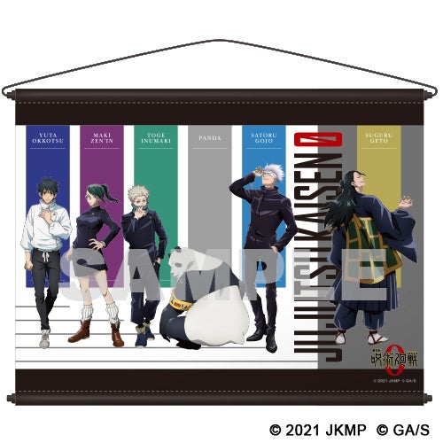 <「楽天コレクション」オリジナルグッズ>