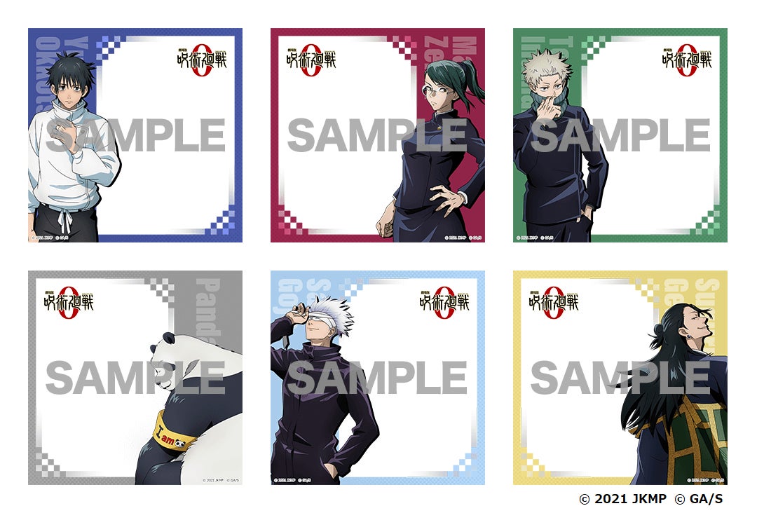 <「楽天ブックス」限定デジフォト イメージ>