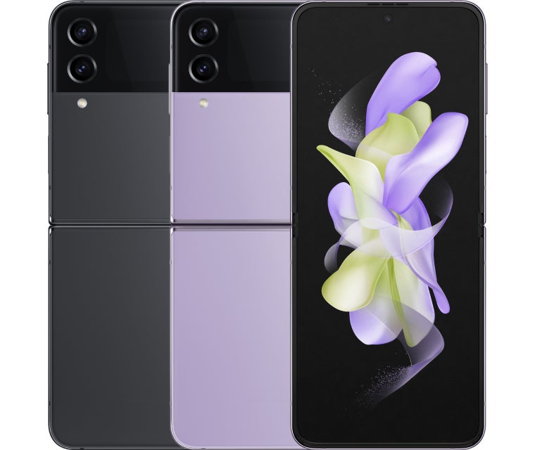 楽天モバイル、「Galaxy Z Flip4」を9月29日(木)に発売 | 楽天 楽天モバイル、「Galaxy Z Flip4」を9月29日(木)に発売 | 楽天