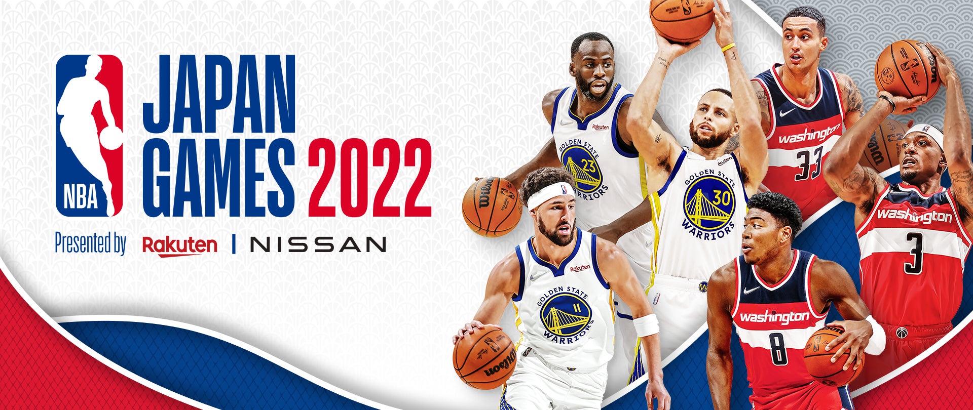 楽天とNBA、「NBA Japan Games 2022 Presented by Rakuten & NISSAN 楽天とNBA、「NBA Japan Games 2022 Presented by Rakuten & NISSAN
