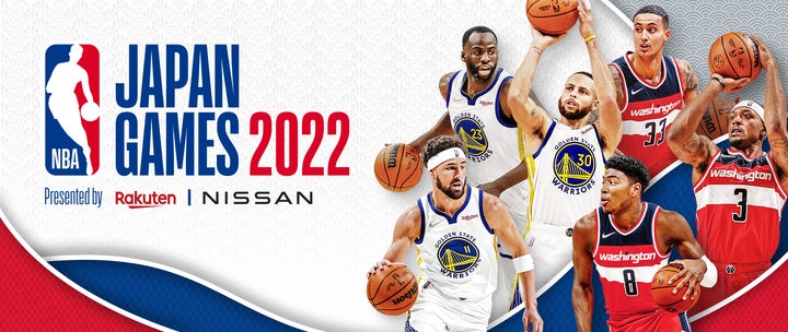 楽天とNBA、「NBA Japan Games 2022 Presented by Rakuten & NISSAN 楽天とNBA、「NBA Japan Games 2022 Presented by Rakuten & NISSAN