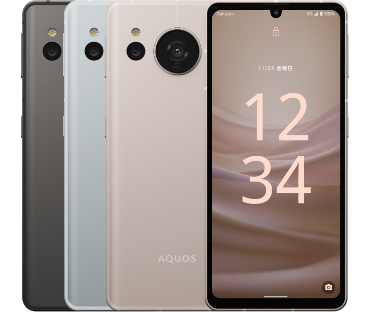 楽天モバイル、「AQUOS sense7」を11月4日（金）に発売 | 楽天グループ