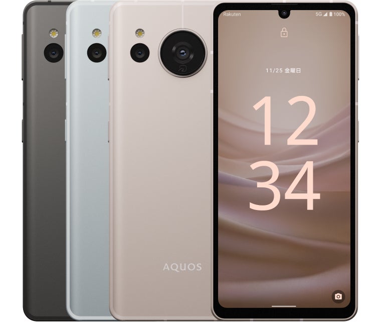 楽天モバイル、「AQUOS sense7」を11月4日(金)に発売 | 楽天グループ 楽天モバイル、「AQUOS sense7」を11月4日(金)に発売 | 楽天グループ