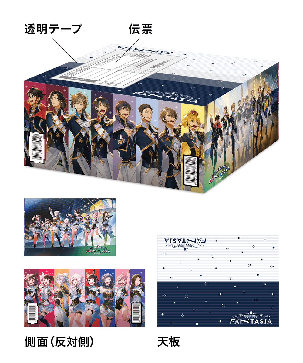 にじさんじ 4th LIVE FANTASIA〈初回限定生産盤・3枚組〉BD Amazon.co.jp: にじさんじ 4th Anniversary LIVE「FANTASIA