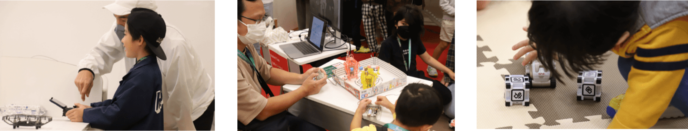 ※「Rakuten Technology Conference 2022」での「Kids Park」の様子