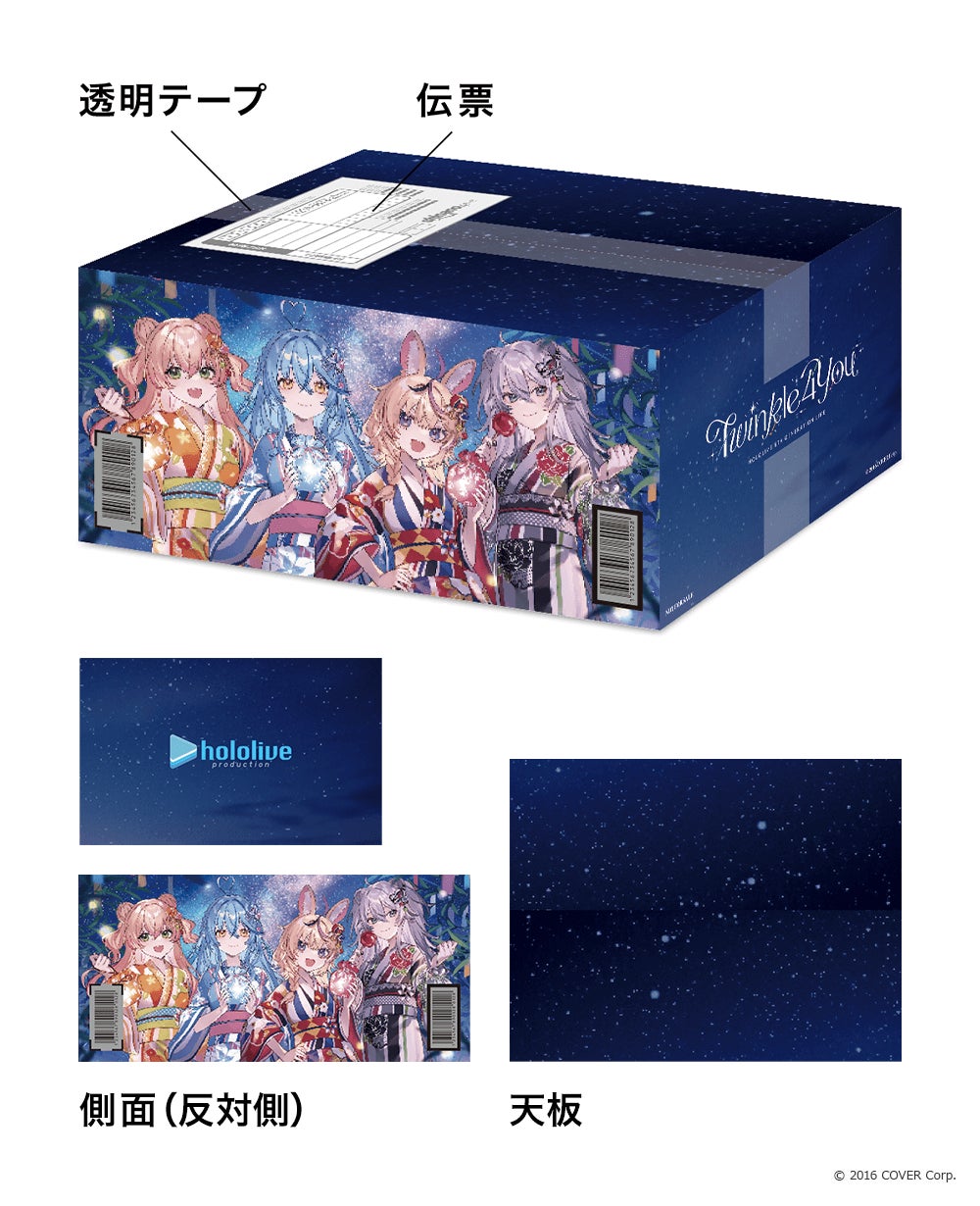 SuG 日本武道館Blu-ray【限定BOX】 SuG 日本武道館Blu-ray【限定BOX】オンライン ショッピング 通販