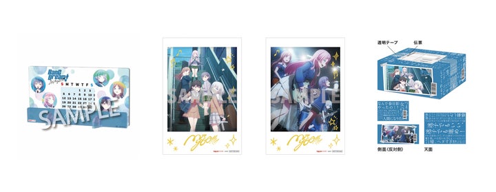 楽天ブックス」、TVアニメ『BanG Dream! It's MyGO!!!!!』Blu-ray上 楽天ブックス」、TVアニメ『BanG Dream! It's MyGO!!!!!』Blu-ray上
