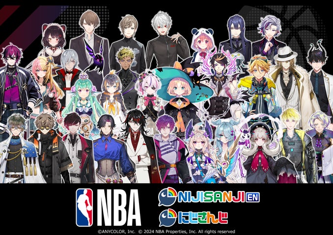 楽天コレクション」、『NBA』と『NIJISANJI EN』/『にじさんじ』が 楽天コレクション」、『NBA』と『NIJISANJI EN』/『にじさんじ』が