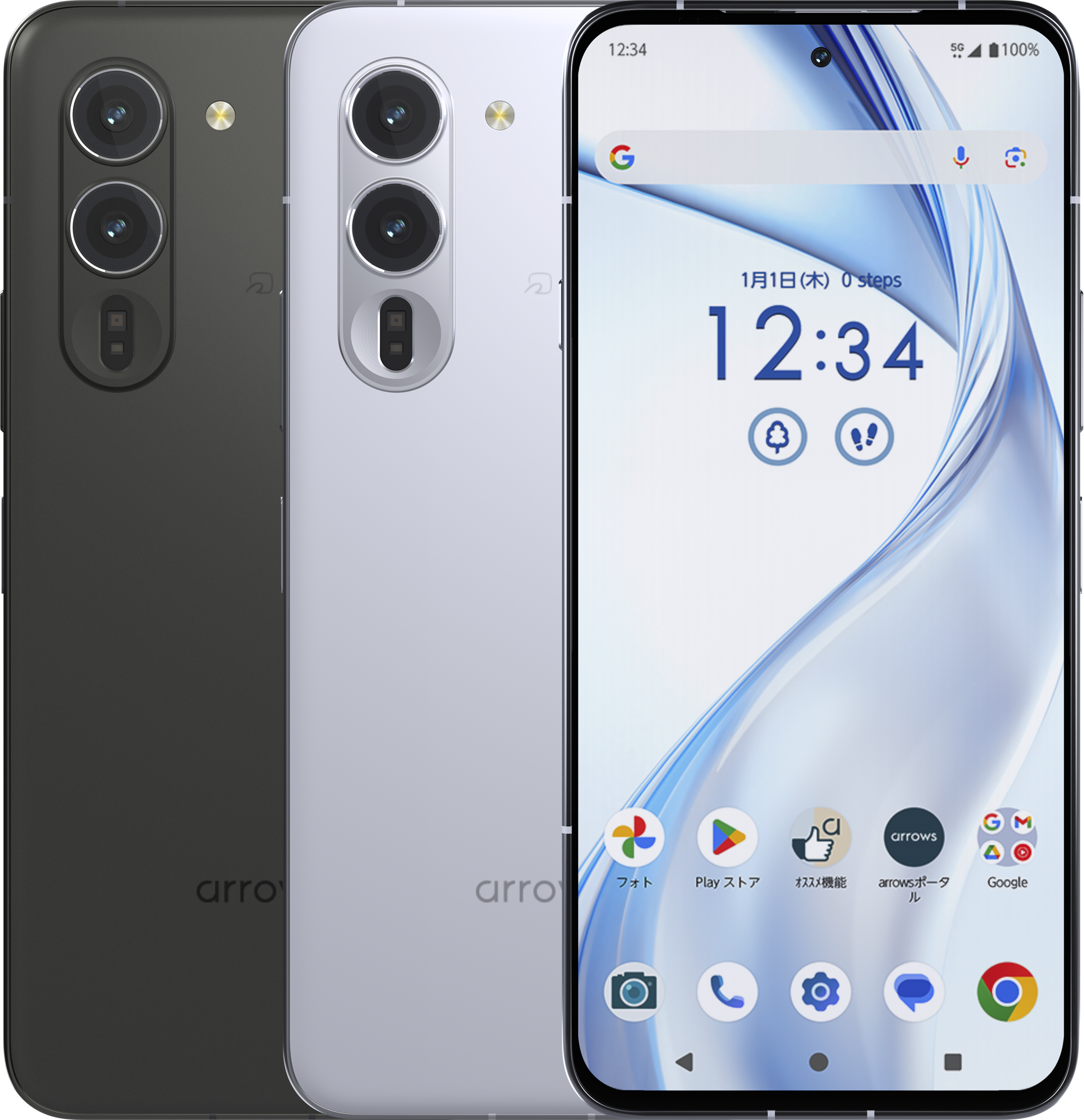 Rakuten NFT」において、画家・金子 國義氏が描いた『不思議の国の