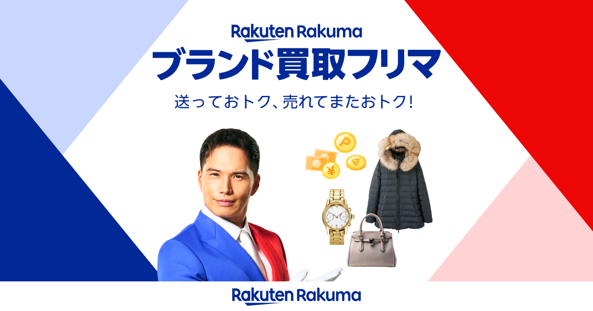 楽天Kobo」、約8GB容量と6インチディスプレーの電子書籍リーダー「Kobo