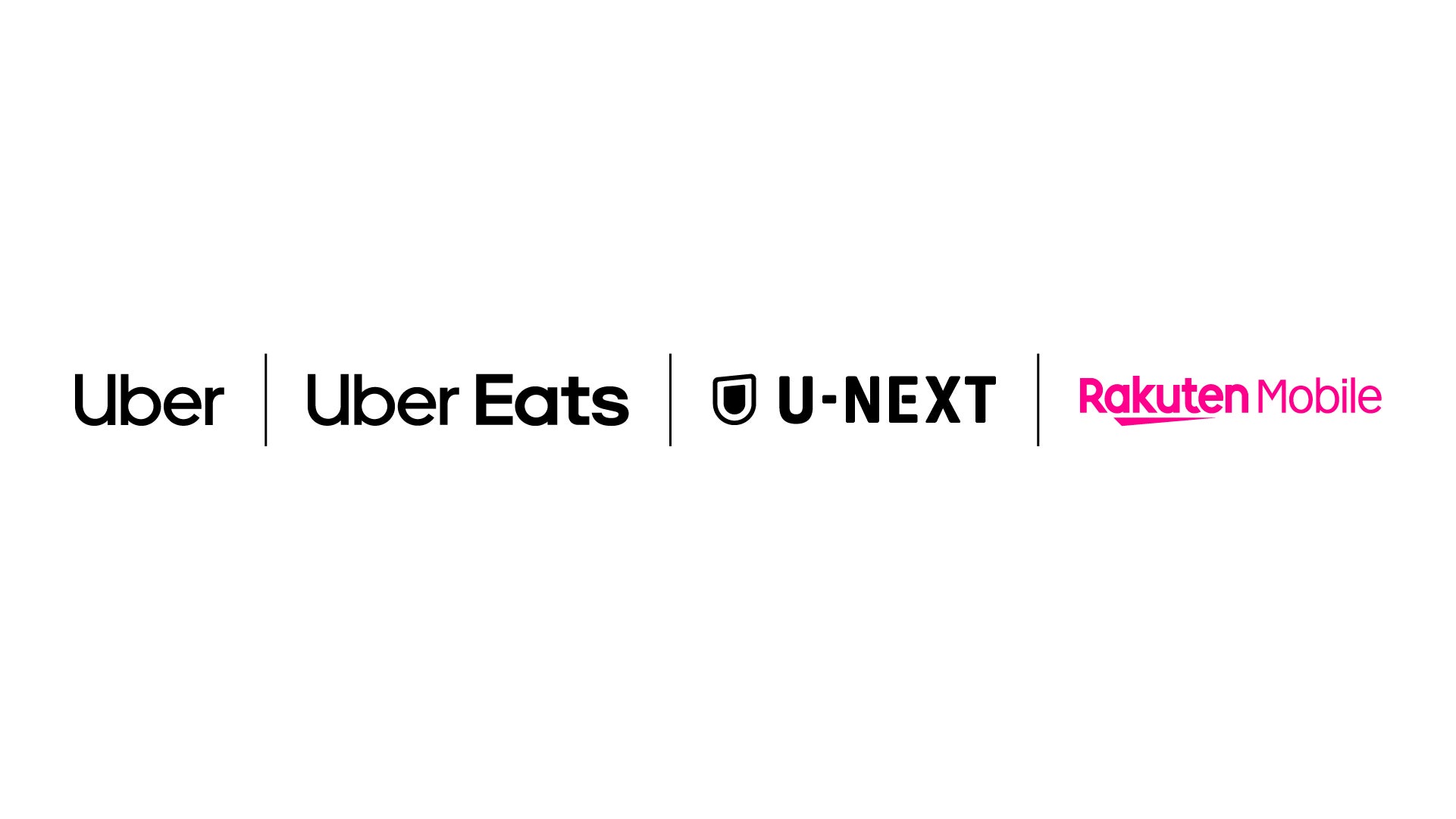 楽天モバイル、「Rakuten最強U-NEXT」とUberのコラボキャンペーン