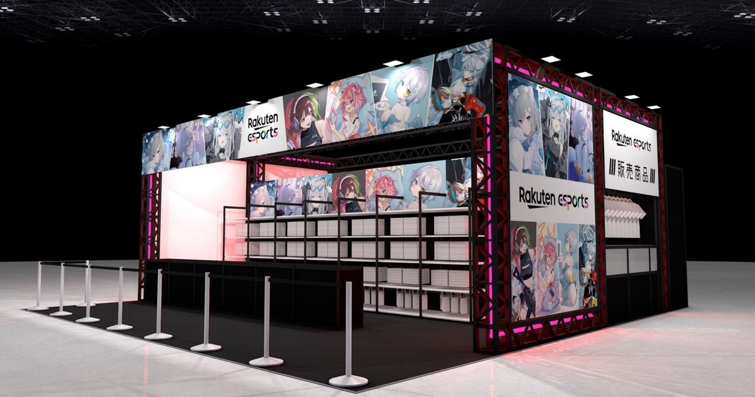 楽天、TGS2026で推しグッズ販売!VTuberら限定商品も登場 楽天、TGS2026で推しグッズ販売!VTuberら限定商品も登場
