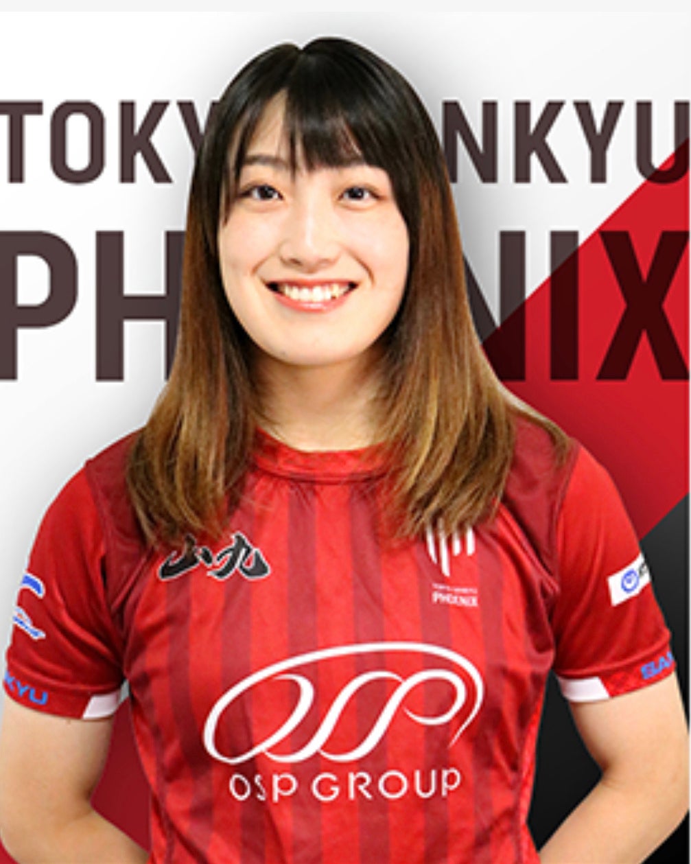 激レア　ラグビー　東京山九フェニックス　ラグパン　短パン　S エルキュールギア 東京山九フェニックス】女子ラグビーチーム 東京山九フェニックスより