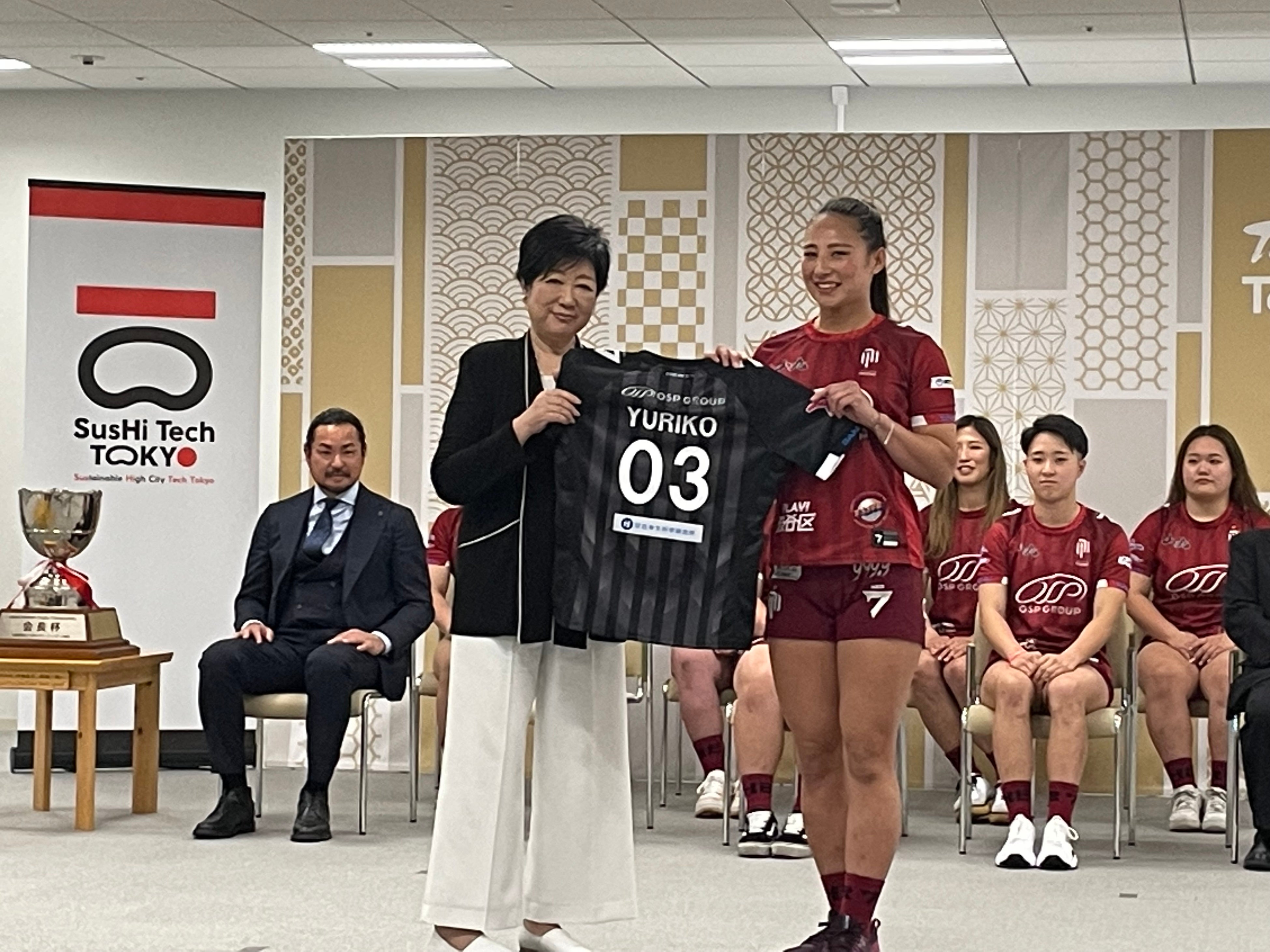 セカンドジャージの贈呈