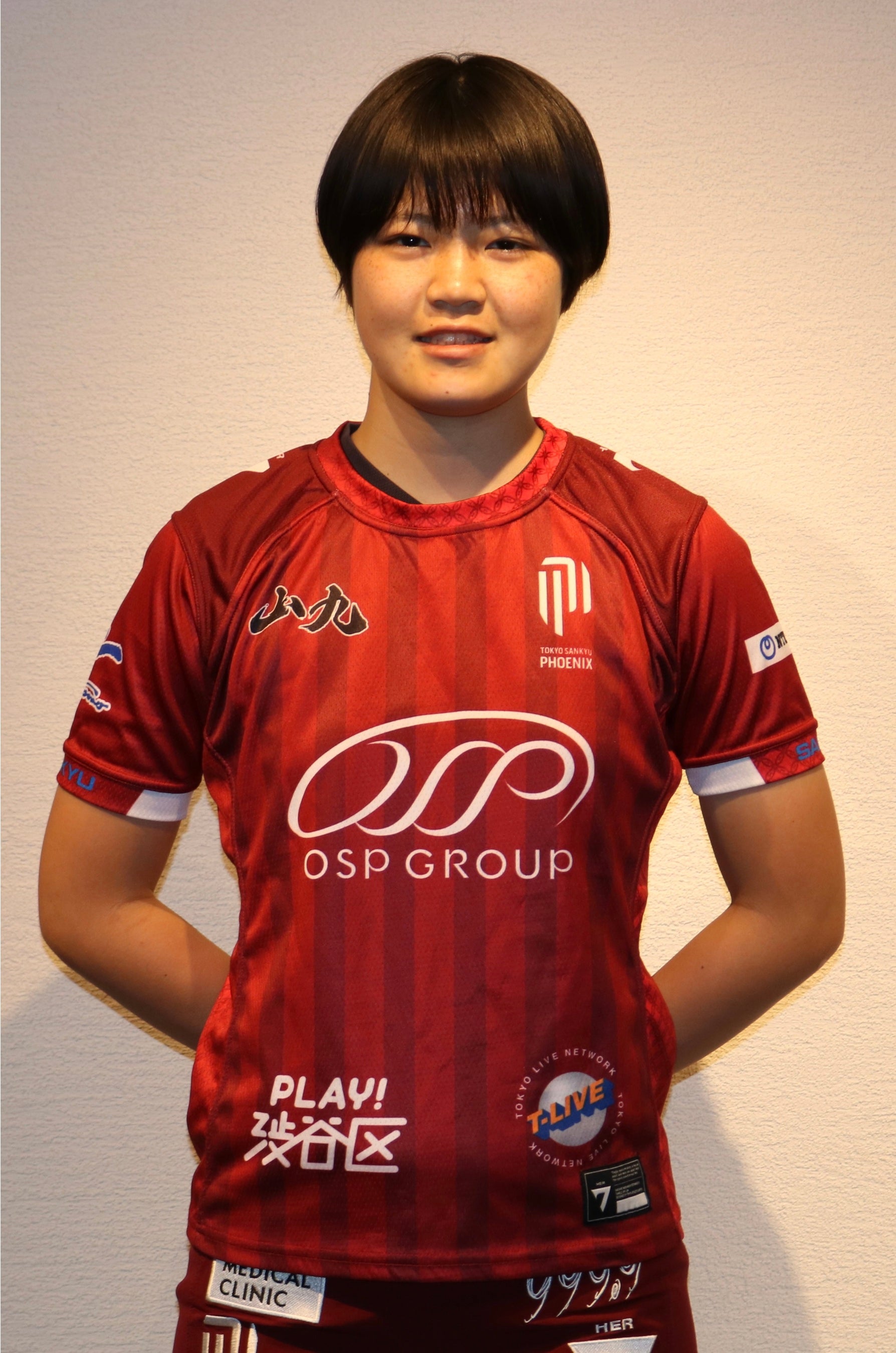 田中沙弥香選手