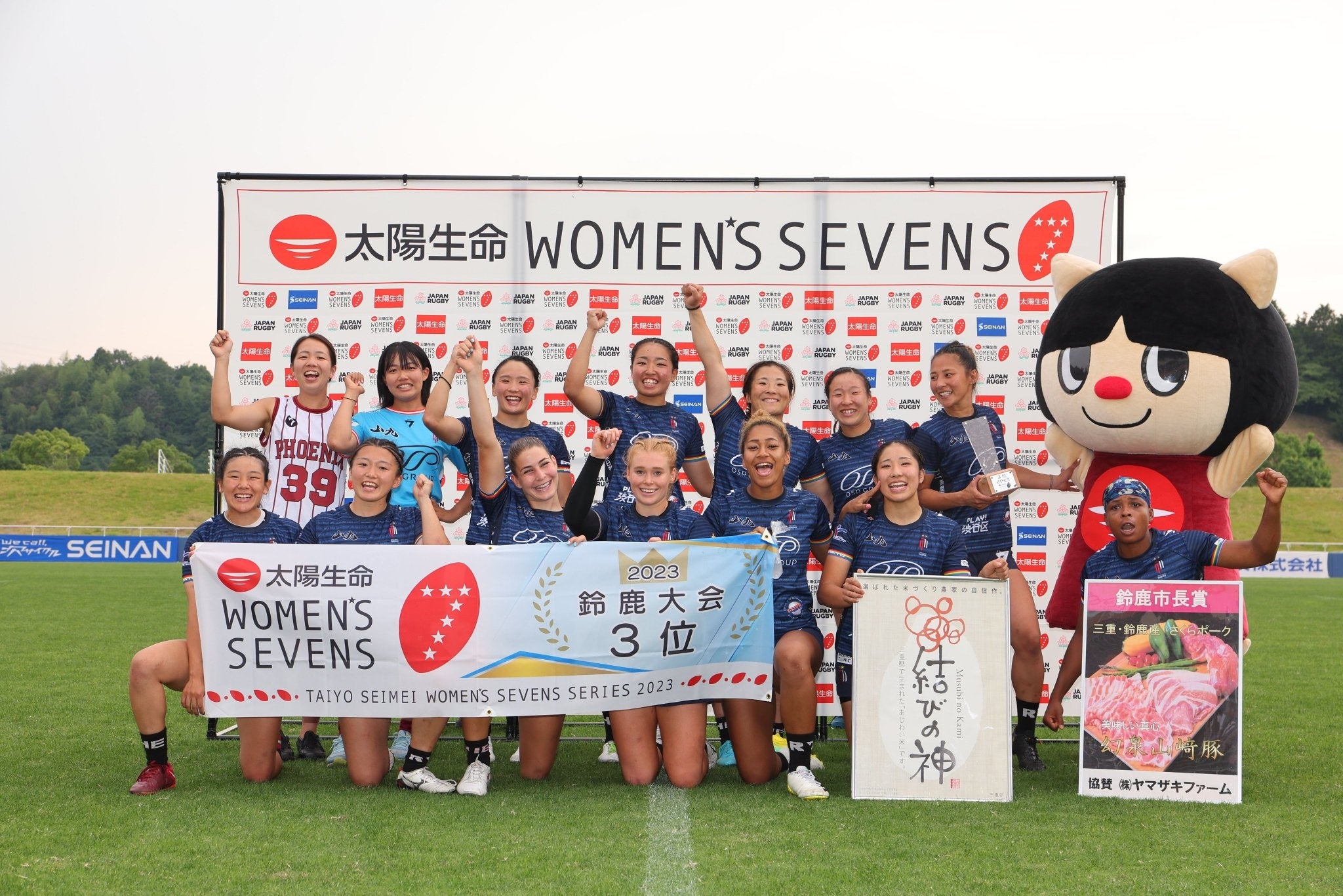 東京山九フェニックス】女子ラグビーチーム 東京山九