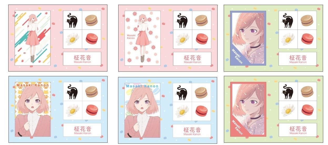 まかのんとお話」夢の時間が当たるかも？！ハズレなしの豪華特典くじ