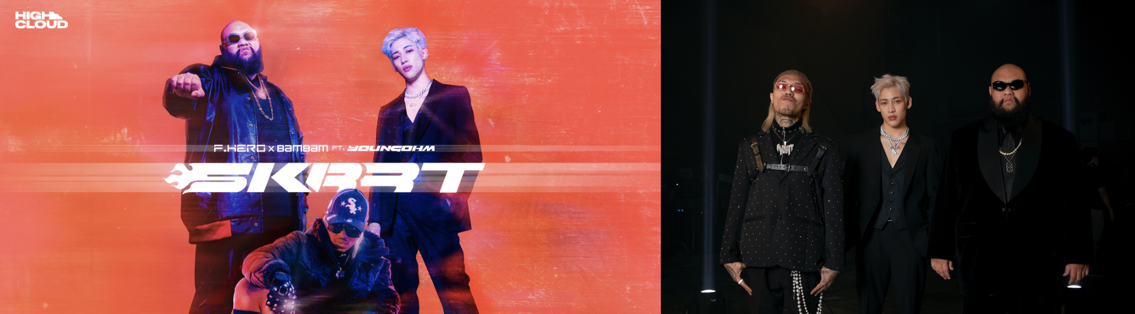 Chet Asiaがタイ音楽レーベルhigh Cloud Entertainmentの日本独占エージェントを開始 Got7のbambamを含む話題の新作mv Skrrt をアジドラにて日本初放送 Chet Groupのプレスリリース