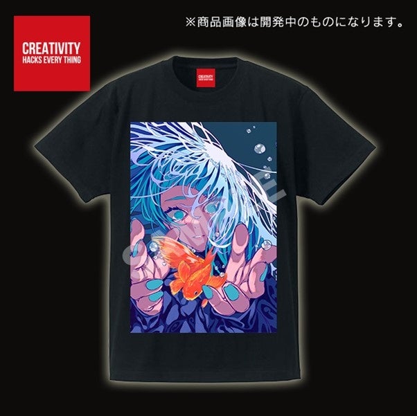   世津田スンデザイン