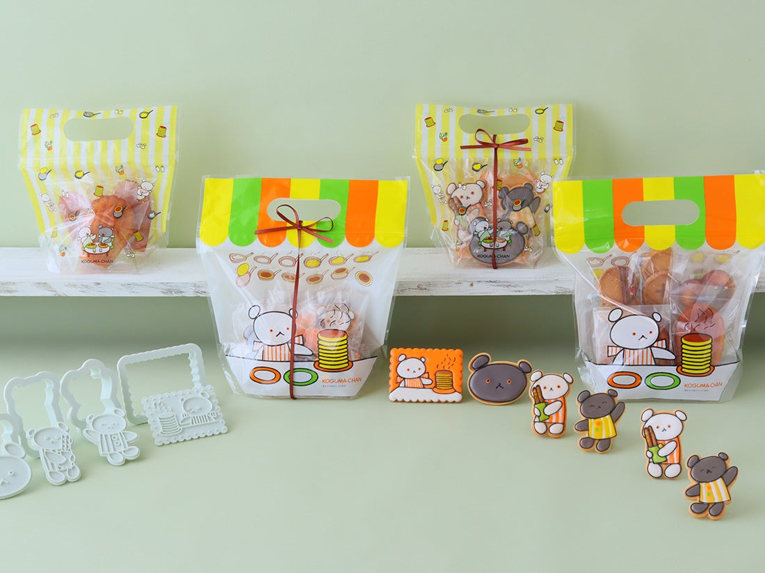 cotta限定「こぐまちゃんのえほん」コラボ商品が新登場！オリジナル