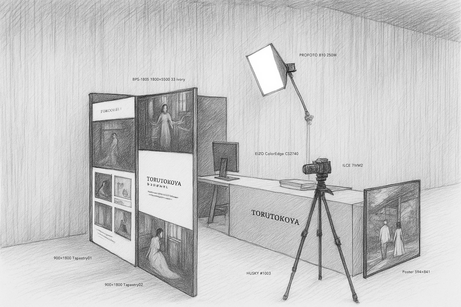 フォトウェディング・前撮りサービス「TORUTOKOYA photo & movie+」は2025年6月21日(土)に行われる、「ウェディング ...