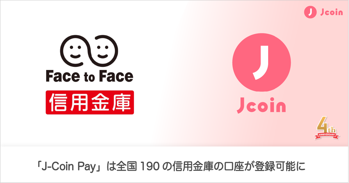 信州産　joy様のご確認用です♪ Nintendo switch Joy-Con ZLボタン交換修理【国分寺市からご来店