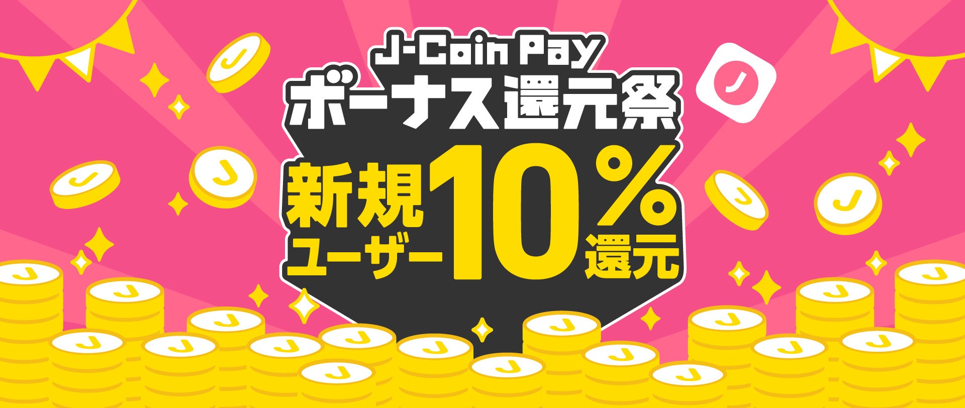 ほしみえくん（キャンペーン価格：12500円＝＞9800円） 楽天市場】キンボシ 静音型ガーデンシュレッダー MLG-1530B