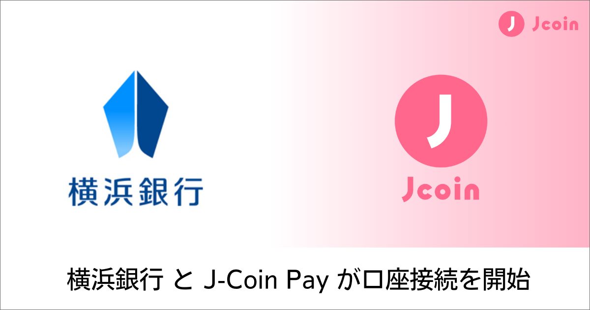 証券マンのショッピ　インパユ アパマンショップ 二条駅前店 | ウインズリンク