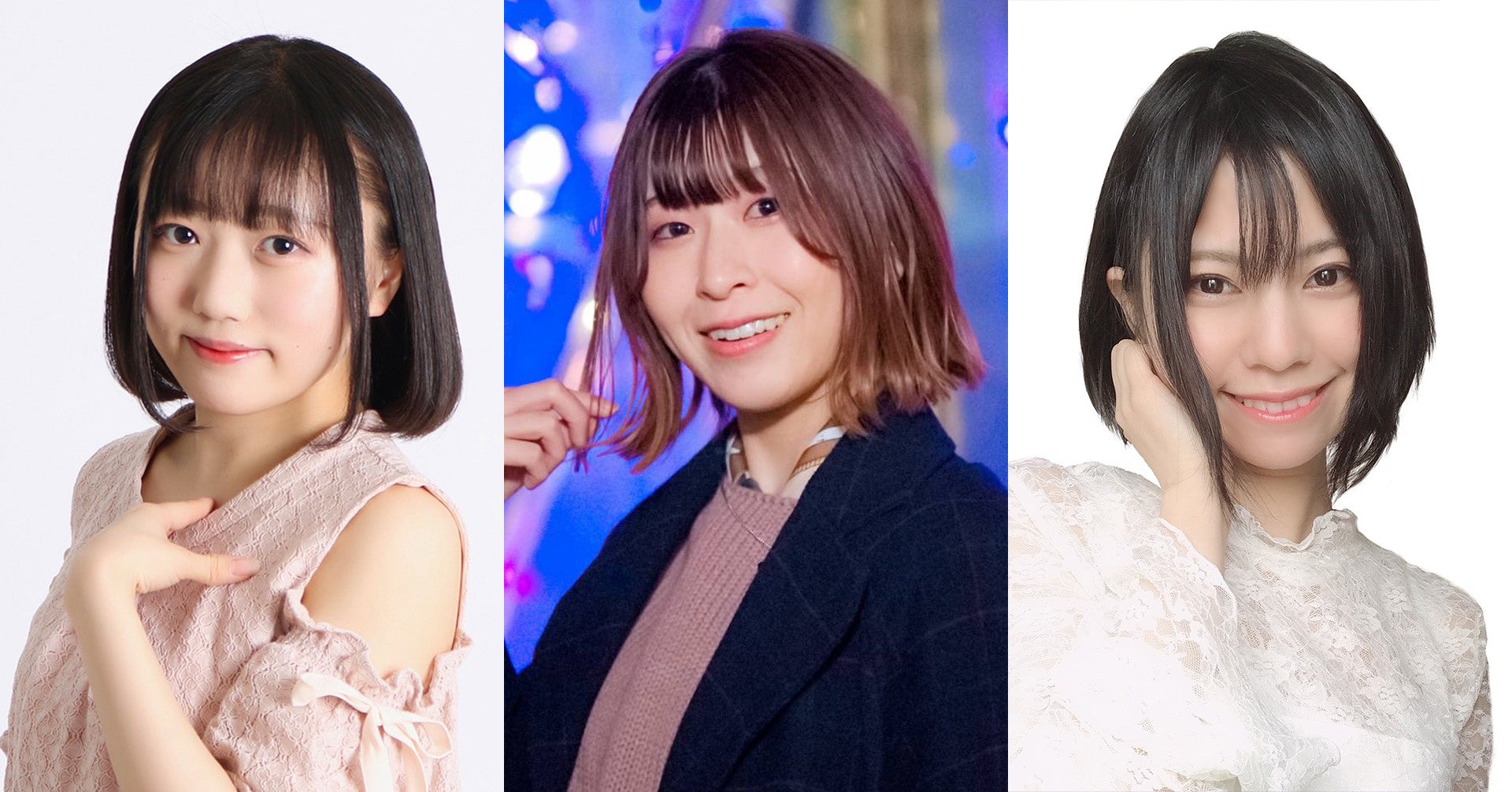 左から藤野あさひさん、はぎのりなさん、岡本芽子さん