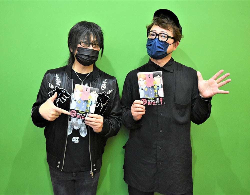 コミックス新刊発売記念 森川智之 興津和幸 豪華共演のblドラマcd試聴動画 キャストインタビュー公開 Mugenupのプレスリリース コミックス新刊発売記念 森川智之 興津和幸 豪華共演のblドラマcd試聴動画 キャストインタビュー公開 Mugenupのプレスリリース