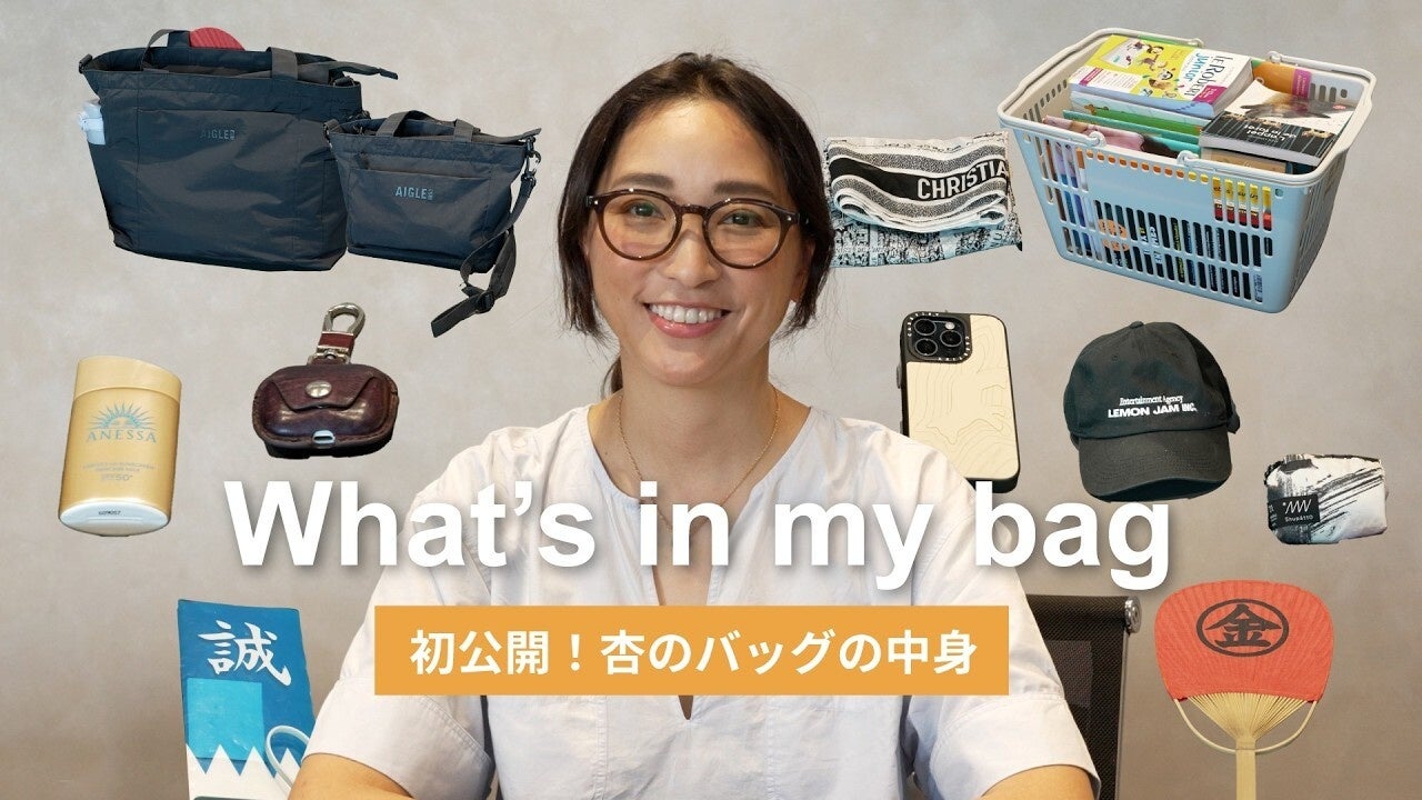2.5次元アイドルグループ「いれいす」、初の『いれいす POP UP SHOP in SHIBUYA TSUTAYA IP書店』が開催決定!