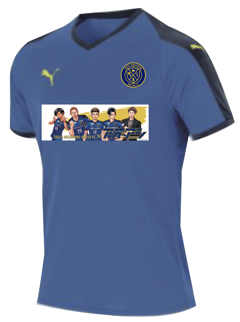 東京武蔵野ユナイテッドFC、人気サッカー漫画「アオアシ」との