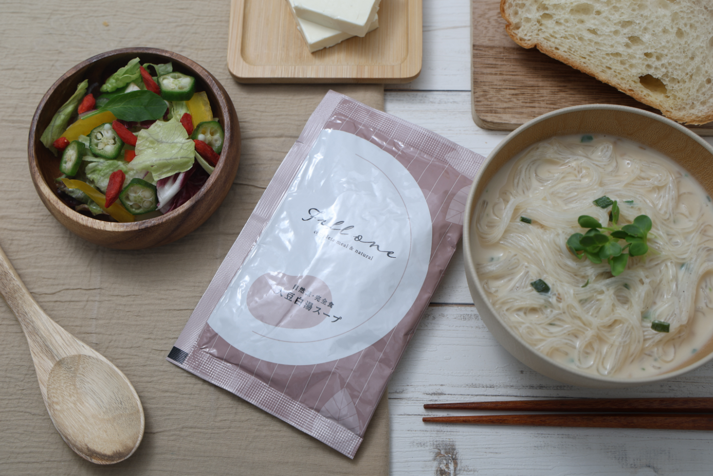 完全食 Fill one 大豆白湯スープ