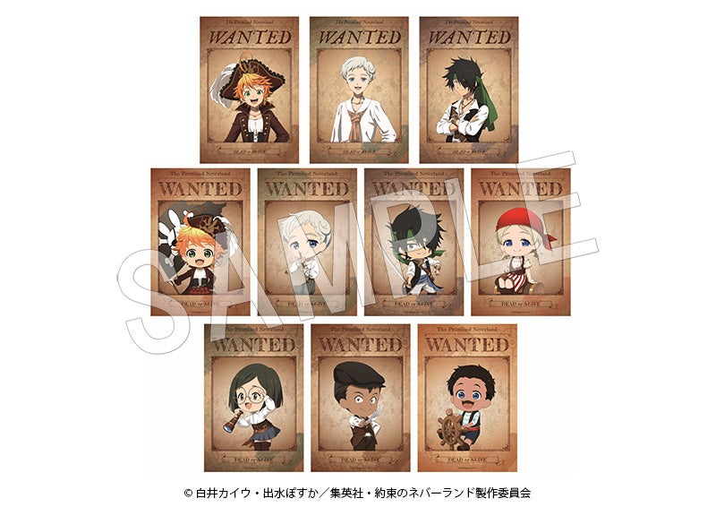 約束のネバーランド Popup Shop が東京アニメセンターで開催 海をイメージした描き下ろしイラスト を使用した新作グッズが登場 中外鉱業株式会社のプレスリリース 約束のネバーランド Popup Shop が東京アニメセンターで開催 海をイメージした描き下ろしイラスト を使用した新作グッズが登場 中外鉱業株式会社のプレスリリース