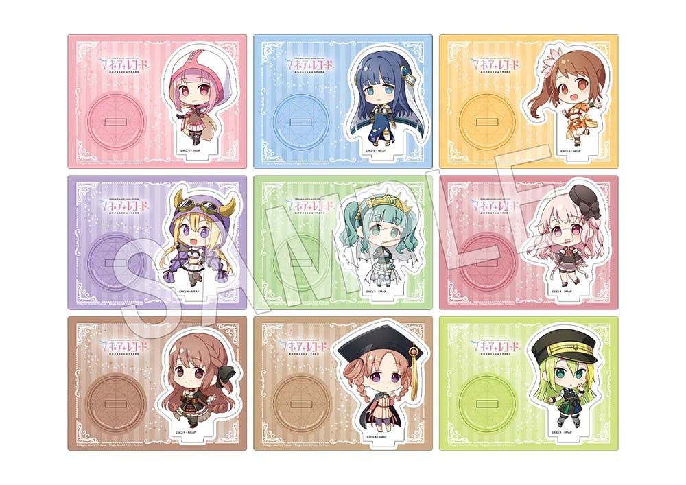 Tvアニメ マギアレコード 魔法少女まどか マギカ外伝 Pop Up Shopが東京アニメセンターで開催 カラフルなルームウェアをイメージした描き下ろし新作グッズが登場 中外鉱業株式会社のプレスリリース Tvアニメ マギアレコード 魔法少女まどか マギカ外伝 Pop Up Shopが東京アニメセンターで開催 カラフルなルームウェアをイメージした描き下ろし新作グッズが登場 中外鉱業株式会社のプレスリリース