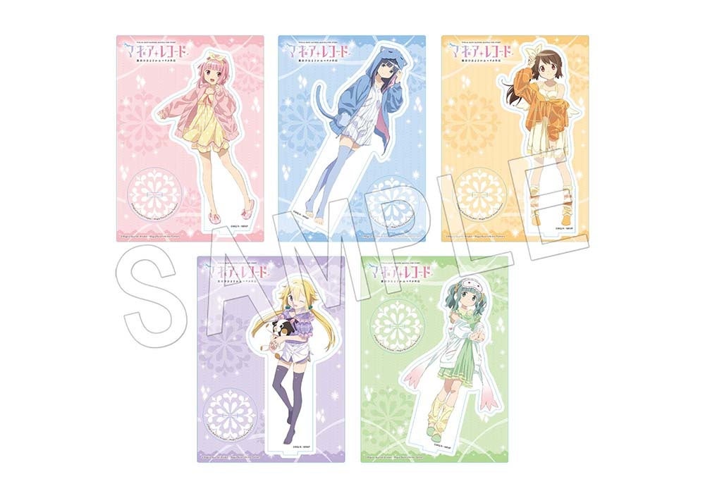 Tvアニメ マギアレコード 魔法少女まどか マギカ外伝 Pop Up Shopが東京アニメ センターで開催 カラフルなルームウェアをイメージした描き下ろし新作グッズが登場 中外鉱業株式会社のプレスリリース Tvアニメ マギアレコード 魔法少女まどか マギカ外伝 Pop Up Shopが東京アニメ センターで開催 カラフルなルームウェアをイメージした描き下ろし新作グッズが登場 中外鉱業株式会社のプレスリリース