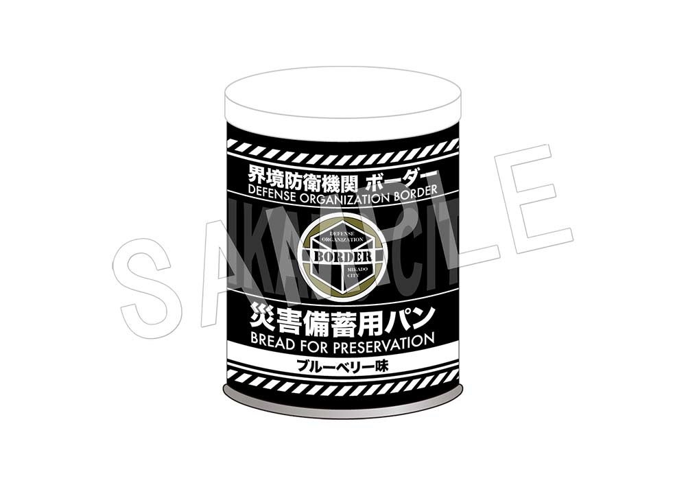 TVアニメ「ワールドトリガー」POP UP SHOPが東京アニメセンター